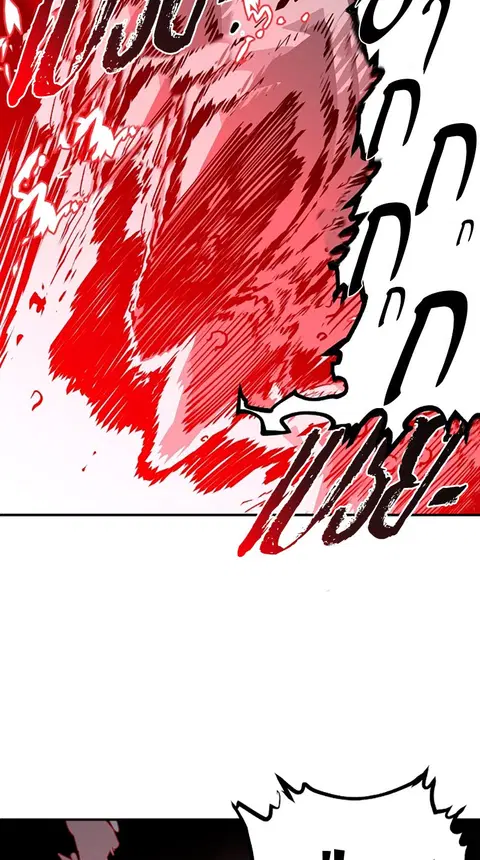 The Player ตอนที่ 18 — page 35 of 116