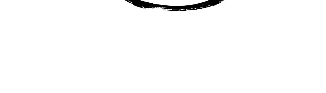 PAYBACK ตอนที่ 39 — page 77 of 87