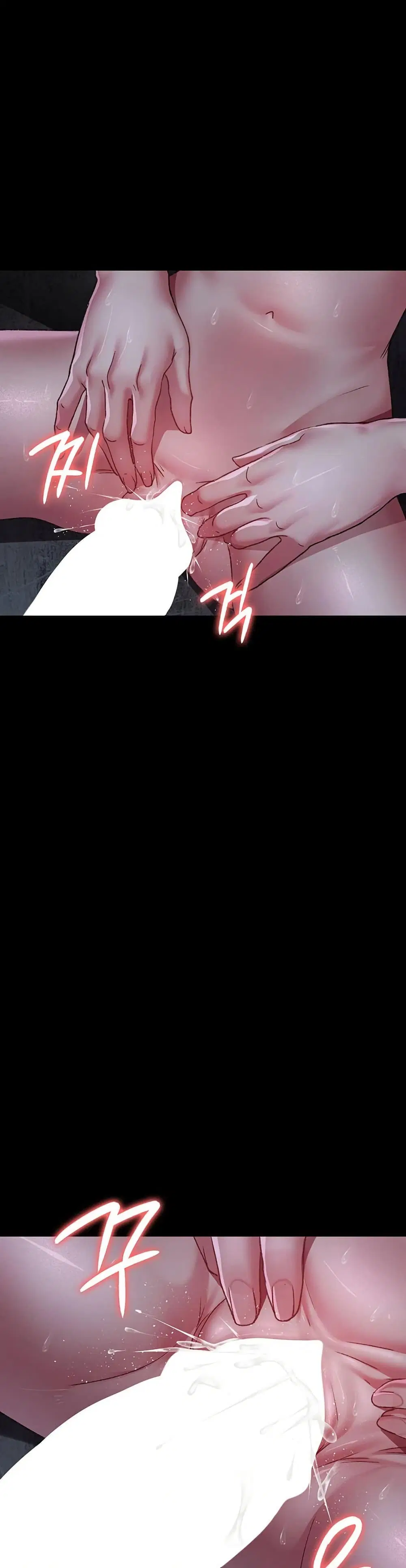 Night Hospital ตอนที่ 116 — page 30 of 50
