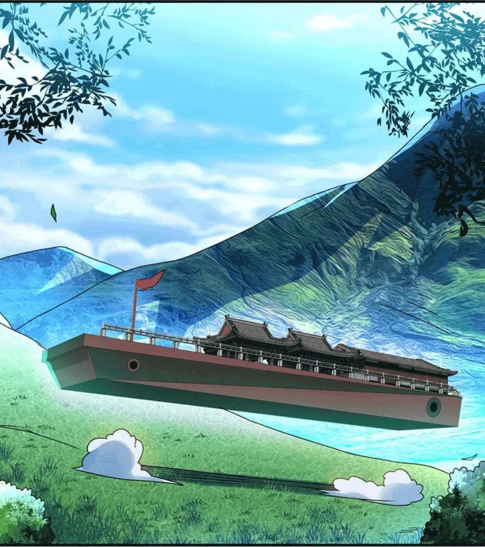 Wu Ni ตอนที่ 254 — page 49 of 57