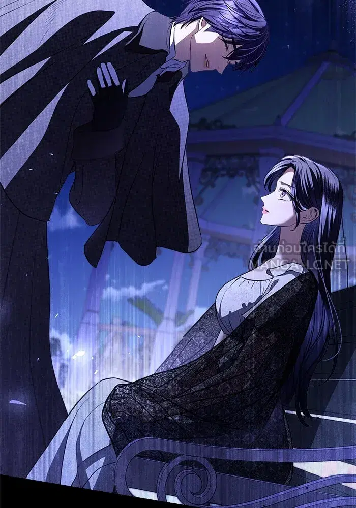 To My Husband’s Mistress ตอนที่ 39 — page 93 of 103