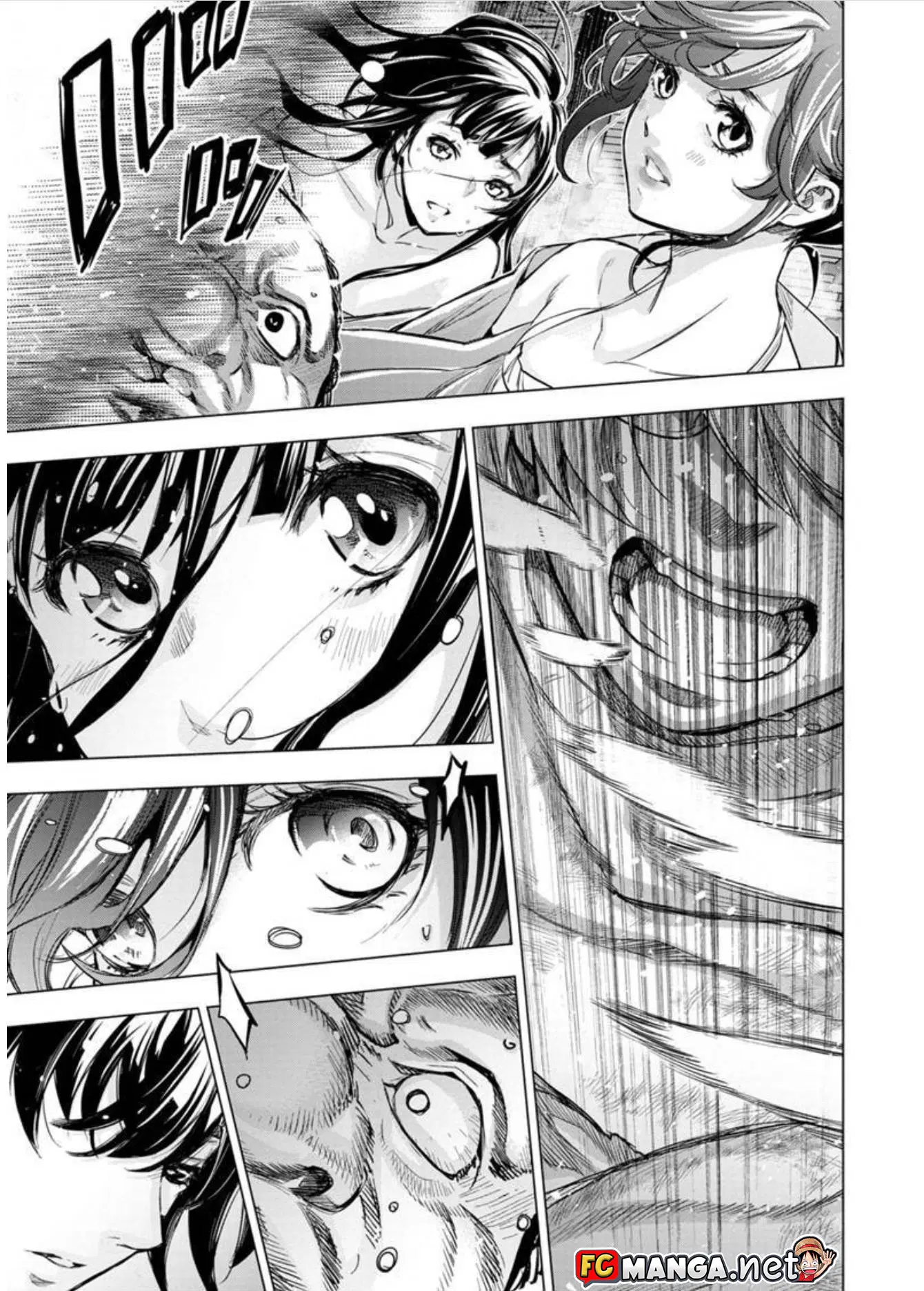 Ingoshima ตอนที่ 84 — page 5 of 8