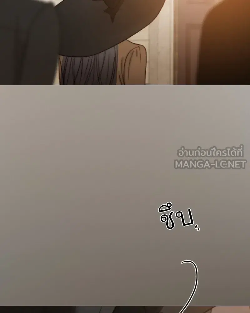 Serena ตอนที่ 94 — page 102 of 108
