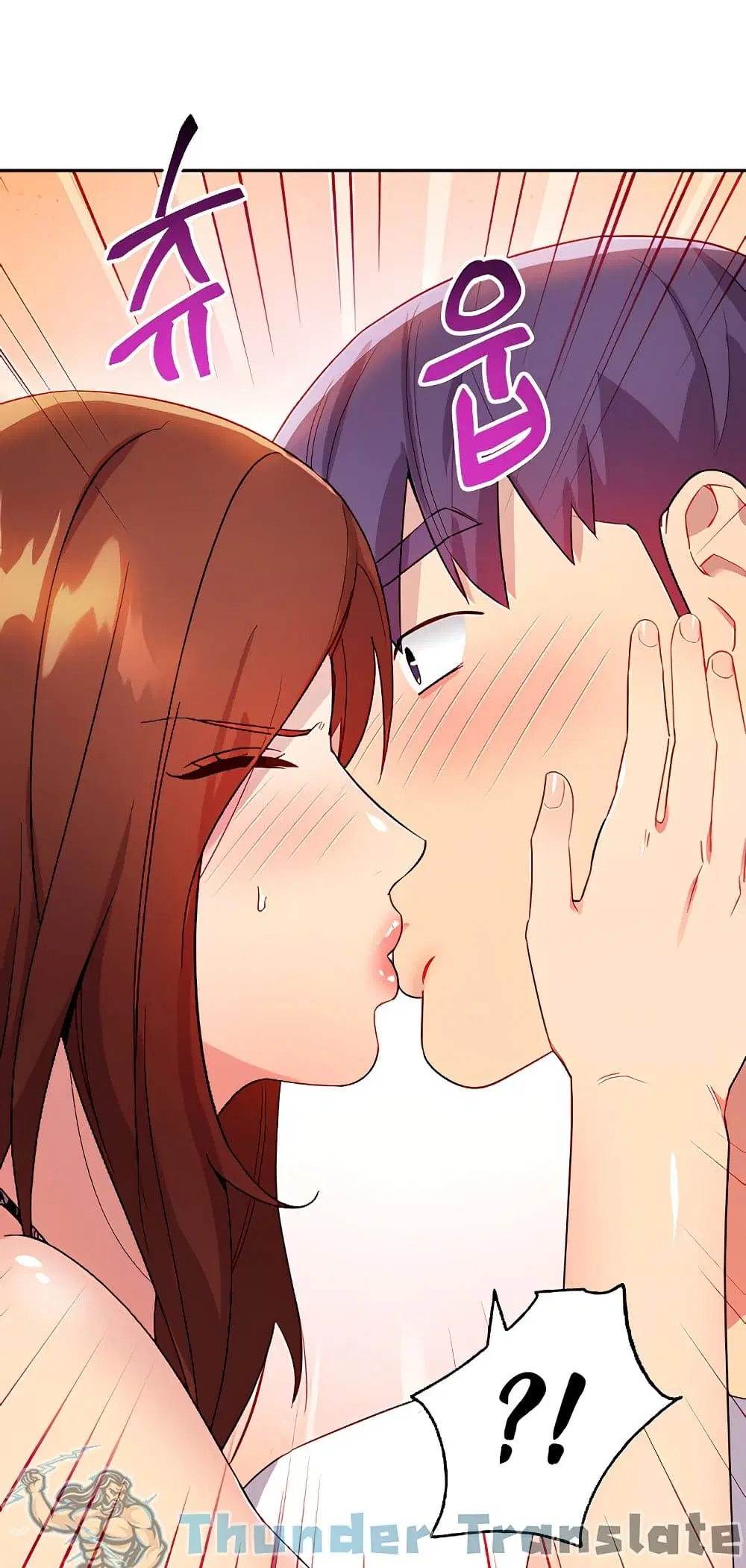 Stepmother Friends ตอนที่ 87 — page 47 of 66