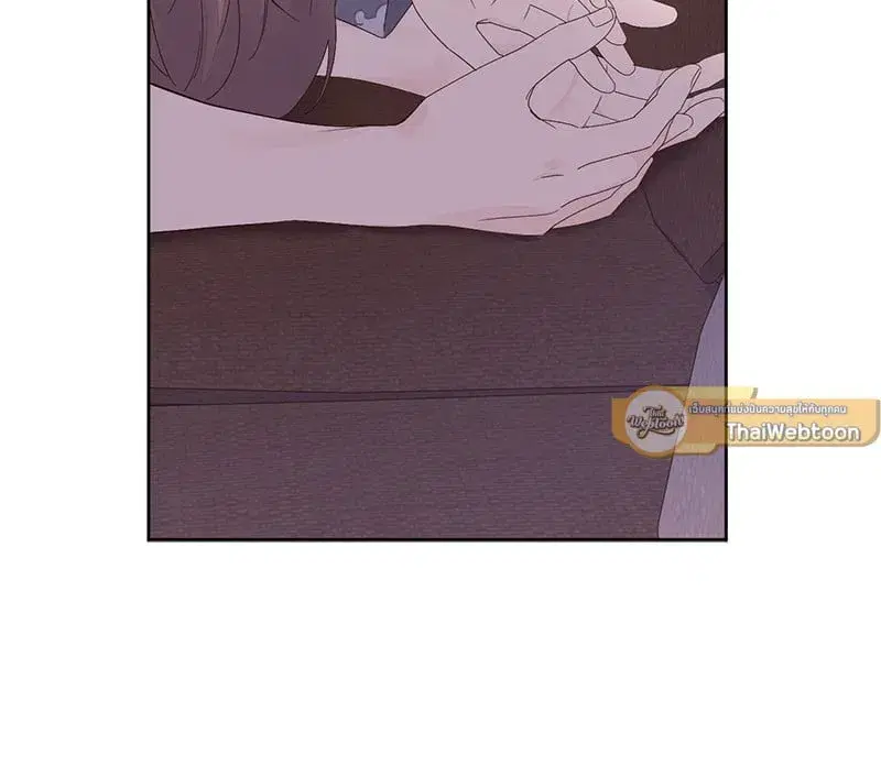 4 Week Lovers ตอนที่ 96 — page 26 of 64