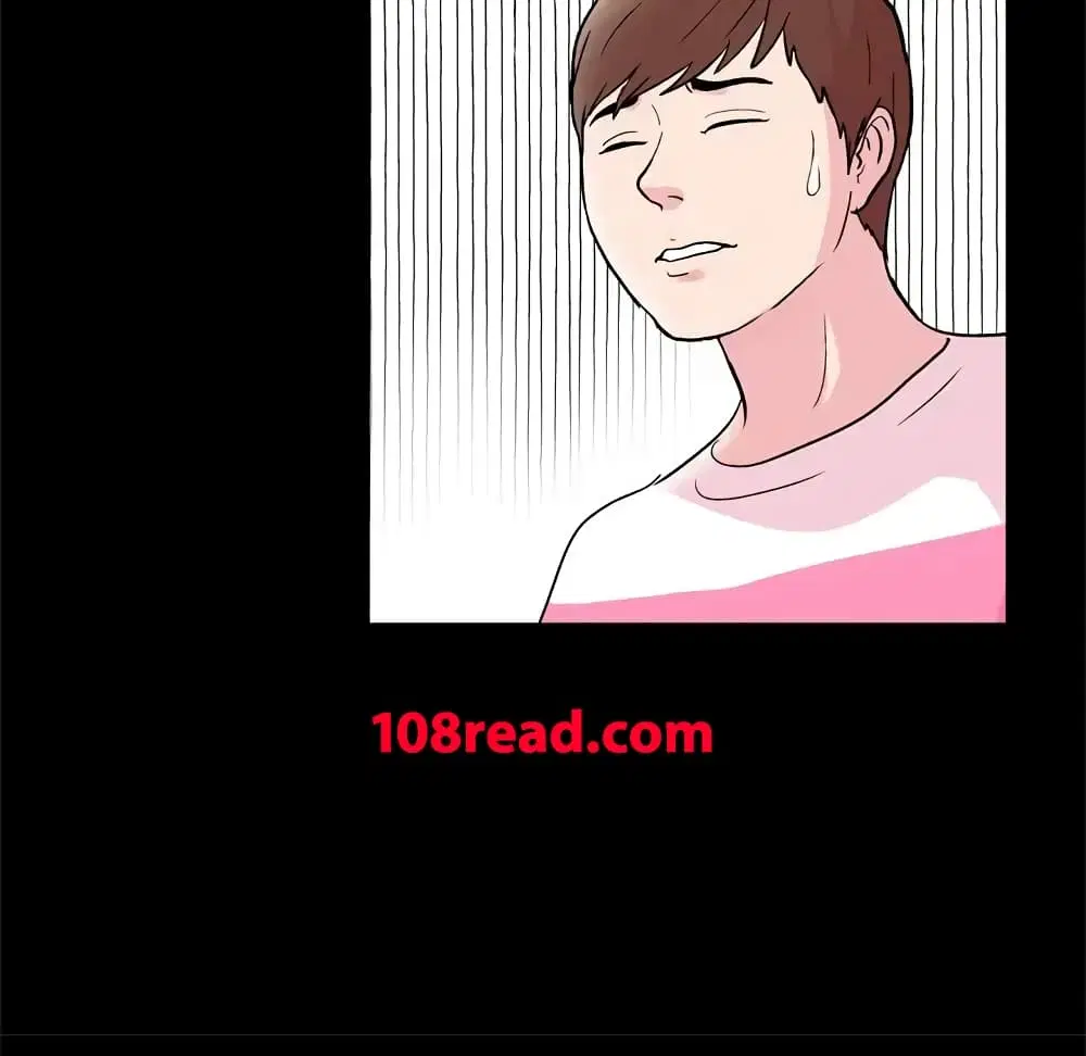 Project Utopia ตอนที่ 41 — page 38 of 69