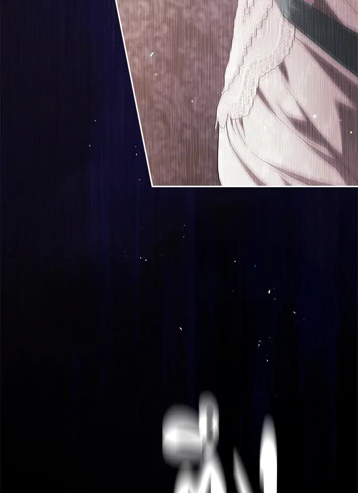 The Broken Ring – This Marriage Will Fail Anyway ตอนที่ 51 — page 15 of 138