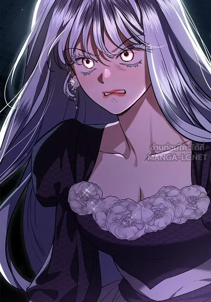 To My Husband’s Mistress ตอนที่ 94 — page 75 of 128