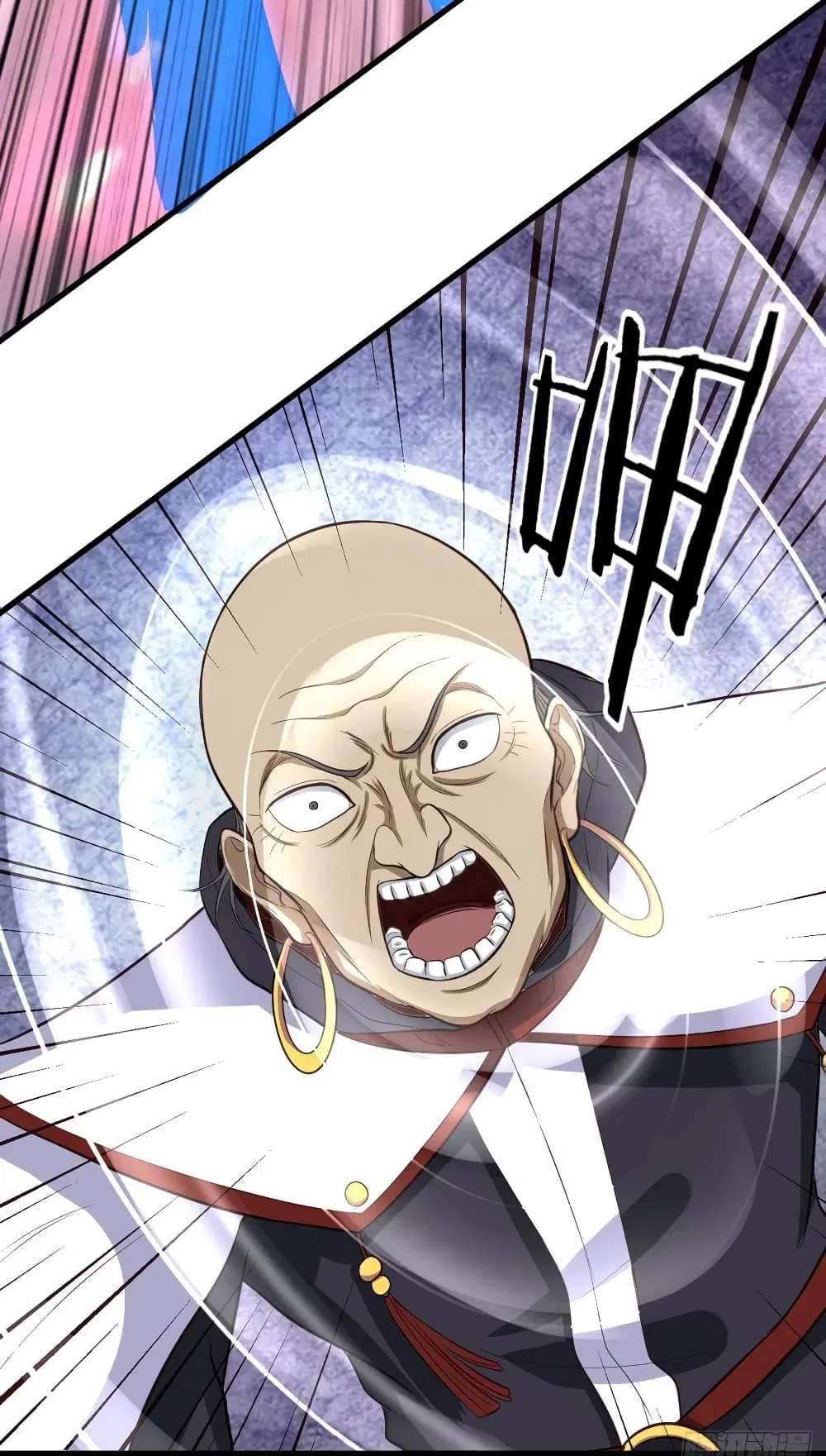 Super Harem Card ตอนที่ 69 — page 40 of 48