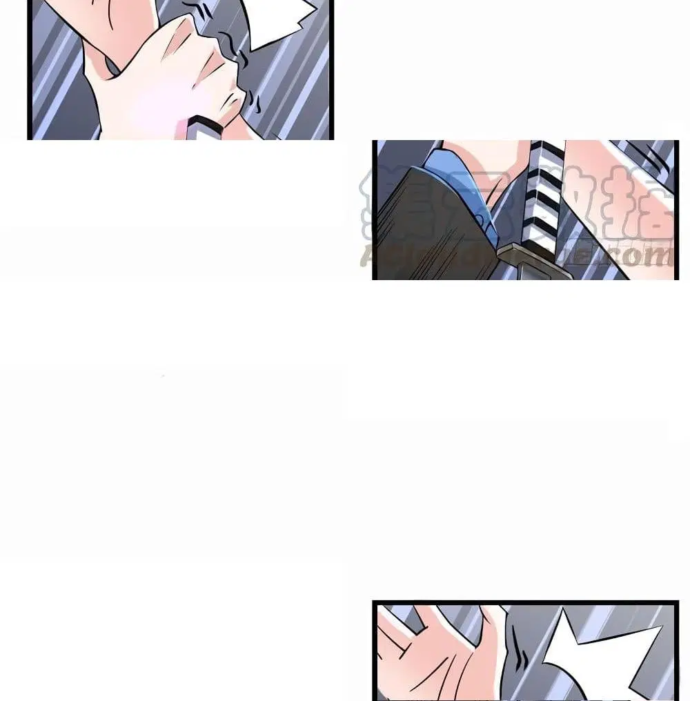 Peerless Doctor in the City ตอนที่ 29 — page 2 of 14