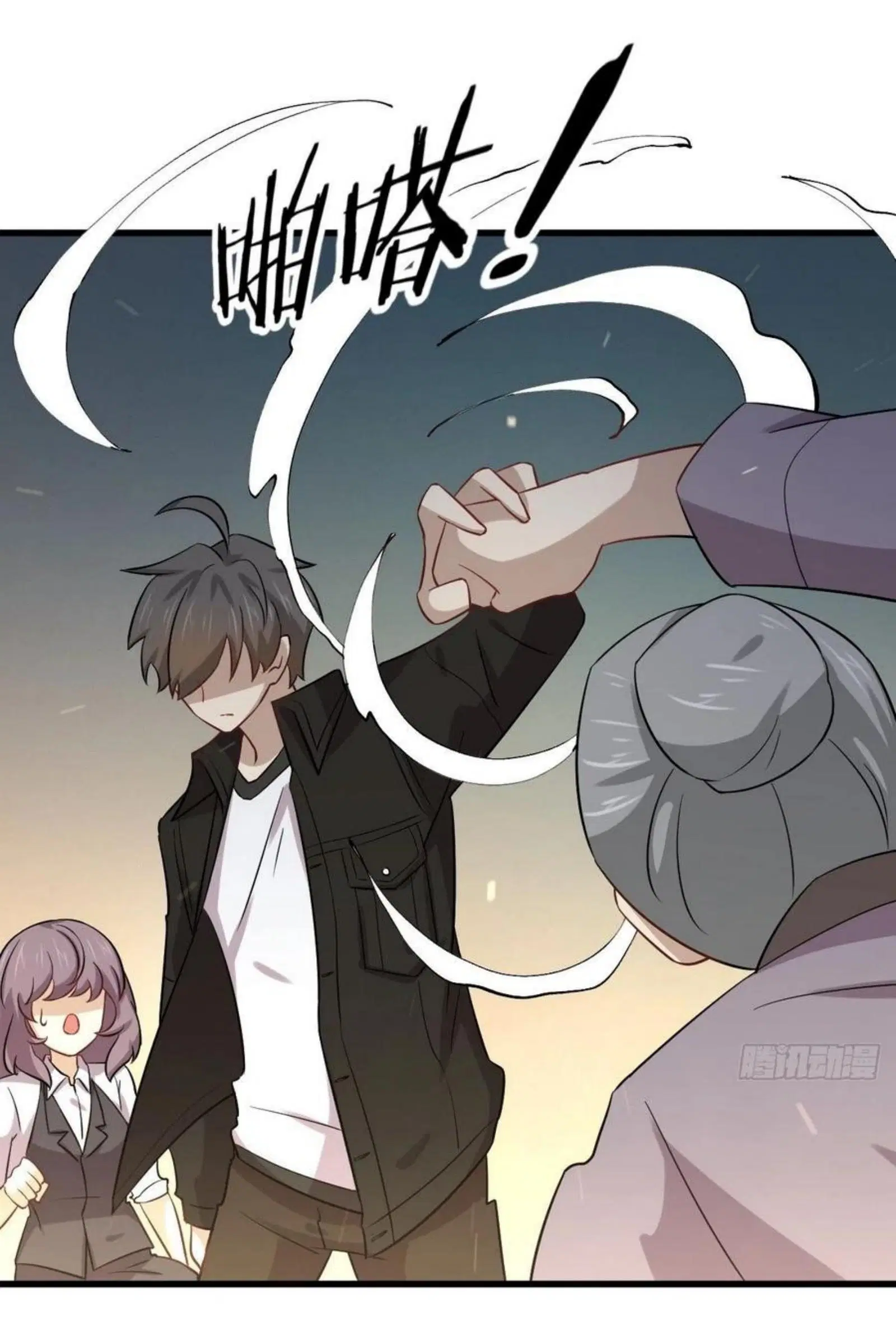 Immortal Swordsman in the Reverse World ตอนที่ 144 — page 16 of 43