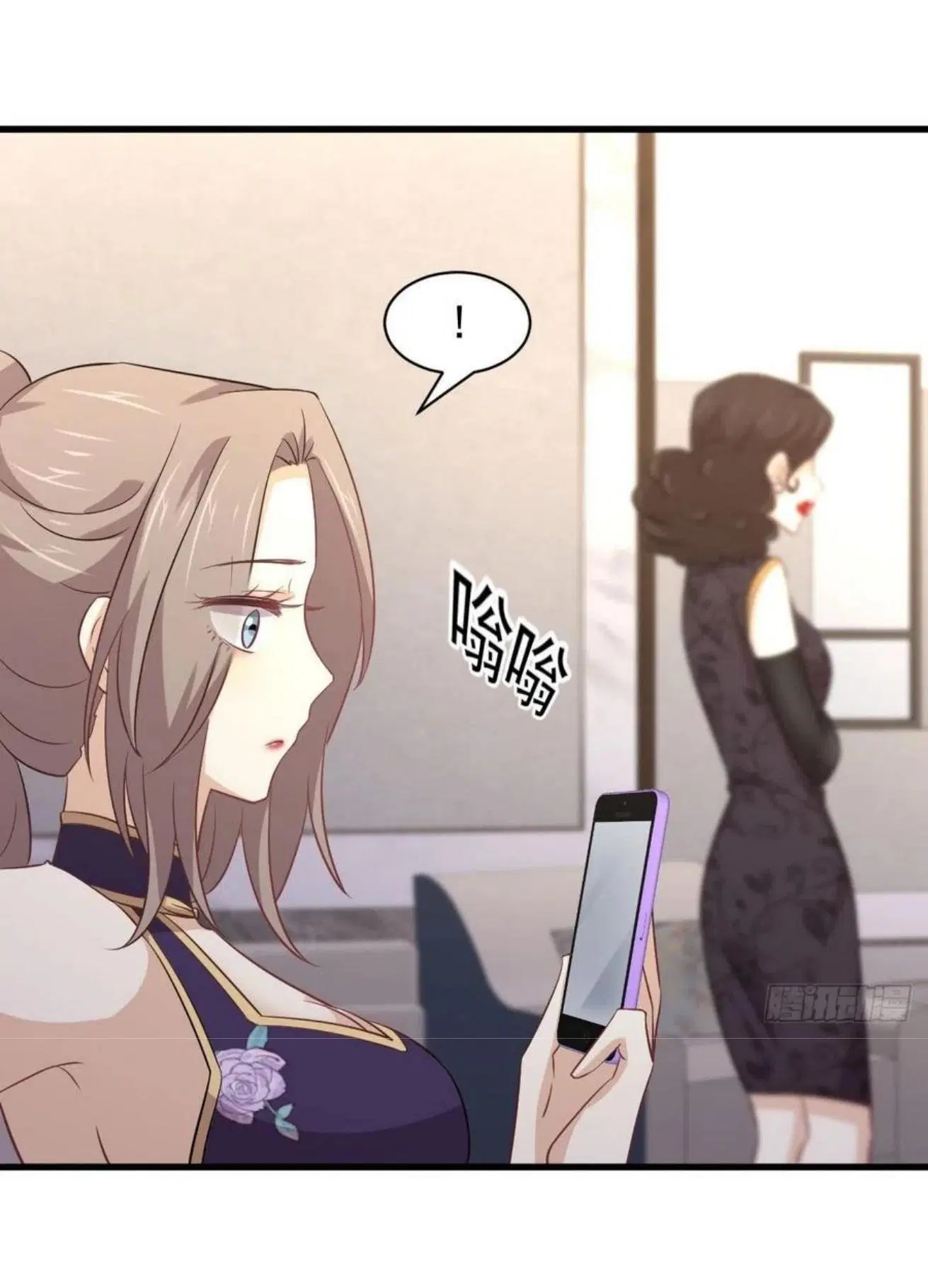 Immortal Swordsman in the Reverse World ตอนที่ 163 — page 8 of 40
