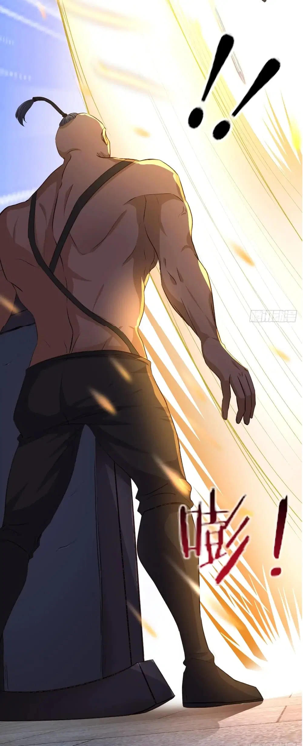 Super Harem Card ตอนที่ 18 — page 39 of 40