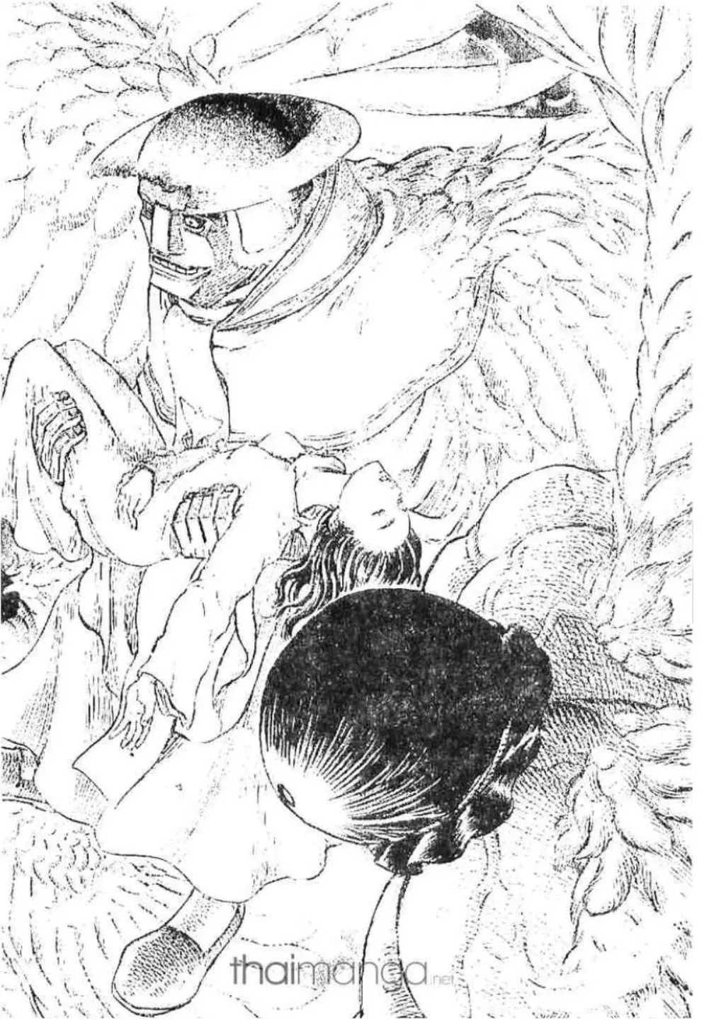 Berserk ตอนที่ 169 — page 20 of 20