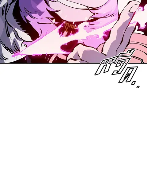 The Player ตอนที่ 37 — page 11 of 144