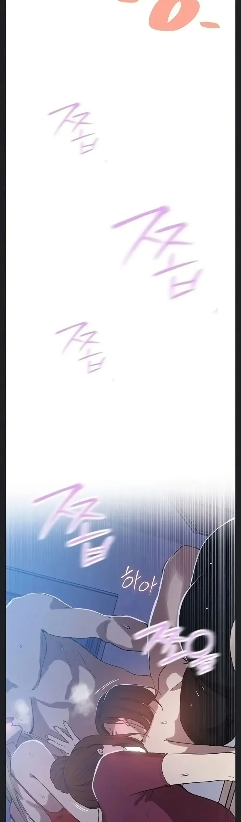 Secret Class ตอนที่ 307 — page 39 of 40