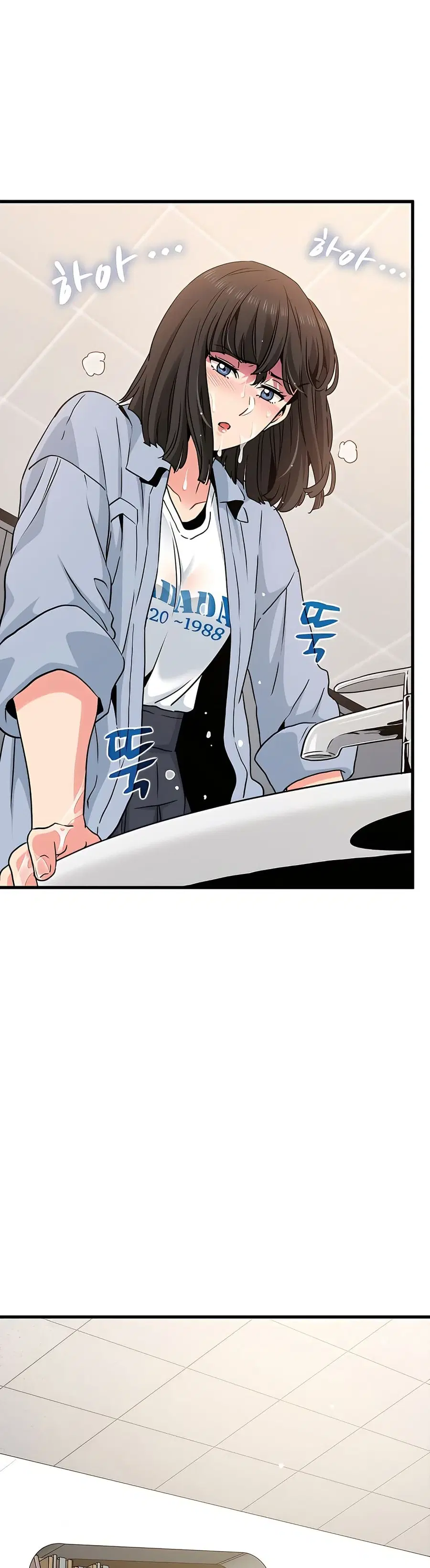 The Turning Point ตอนที่ 69 — page 29 of 50