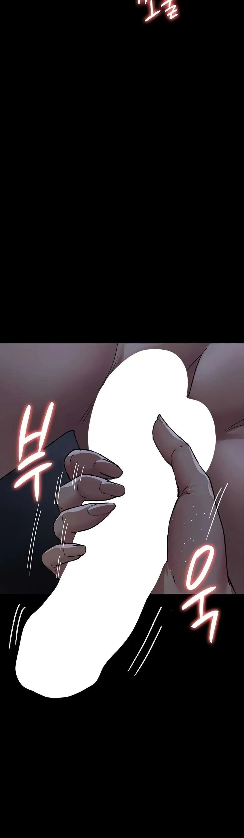 Night Hospital ตอนที่ 122 — page 58 of 60