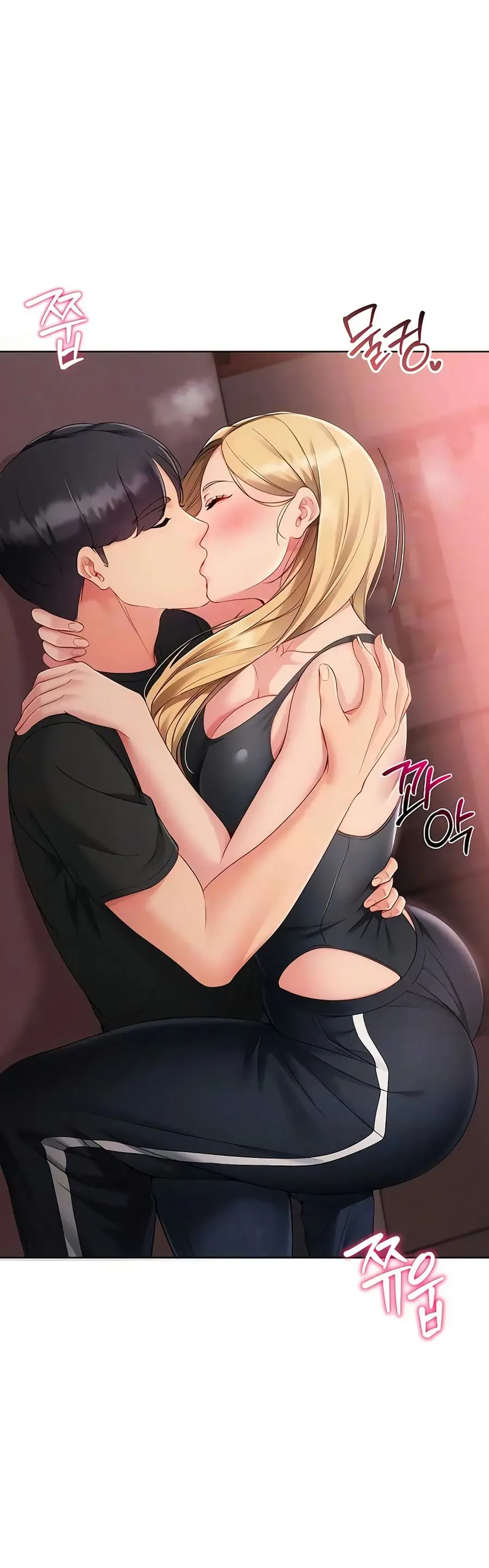 Set Up ตอนที่ 90 — page 10 of 51