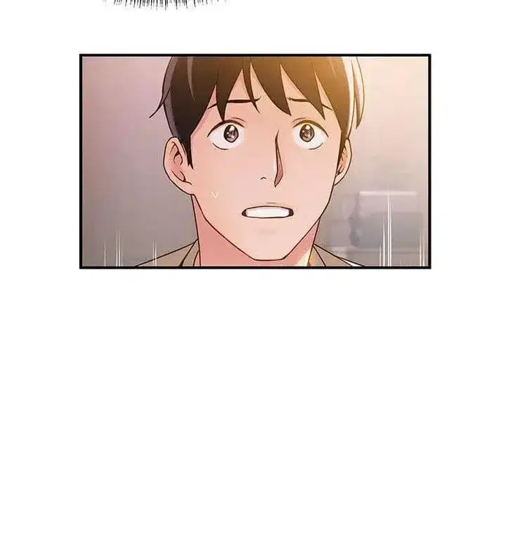 Weak Point ตอนที่ 13 — page 29 of 36