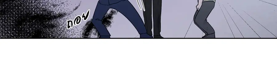 A Man of Virtue ตอนที่ 66 — page 9 of 62
