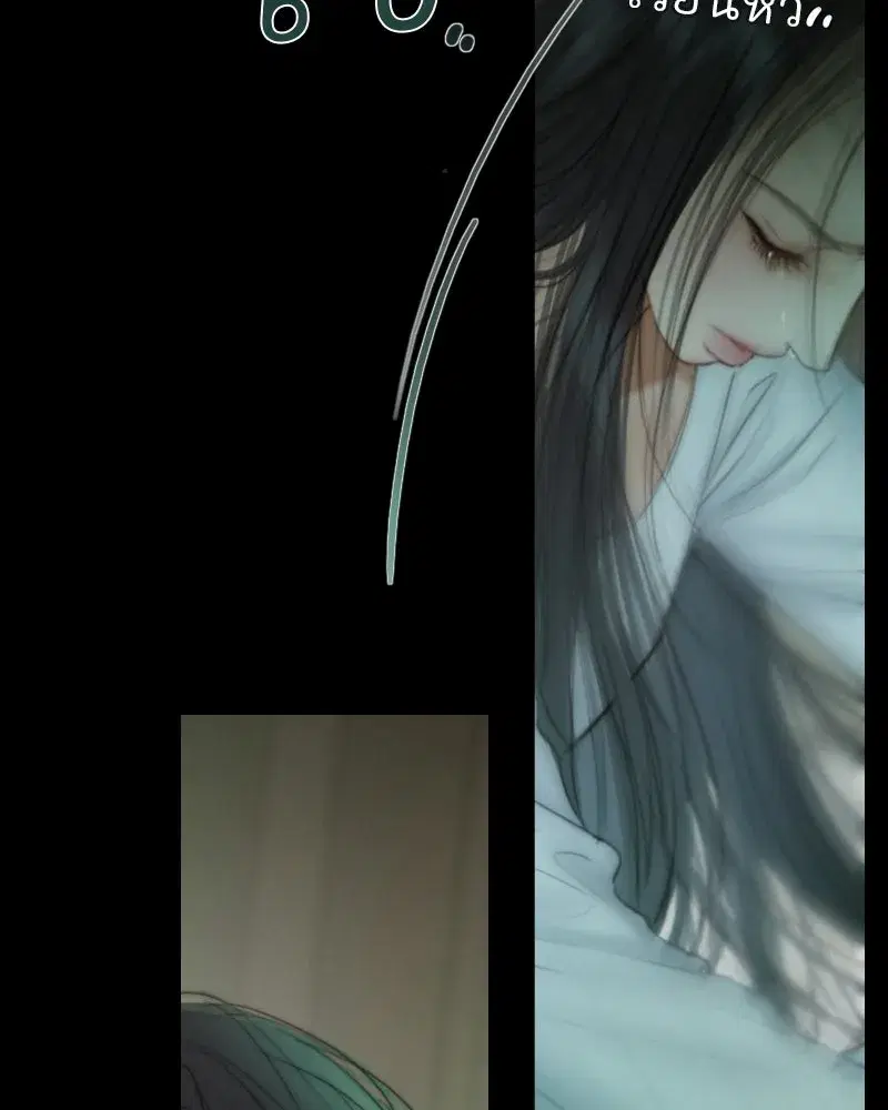 Serena ตอนที่ 131 — page 103 of 123