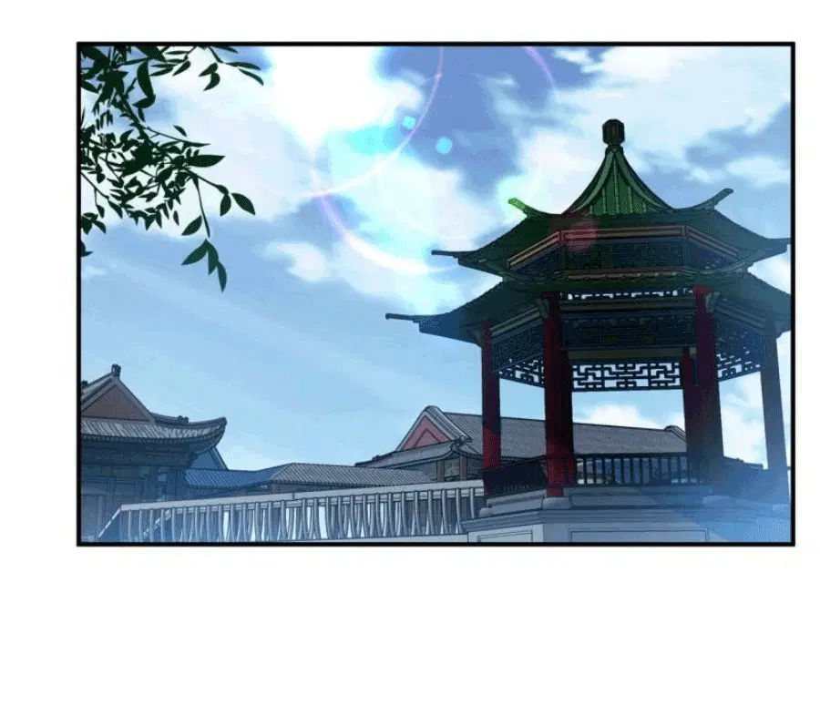 Wu Ni ตอนที่ 248 — page 2 of 38
