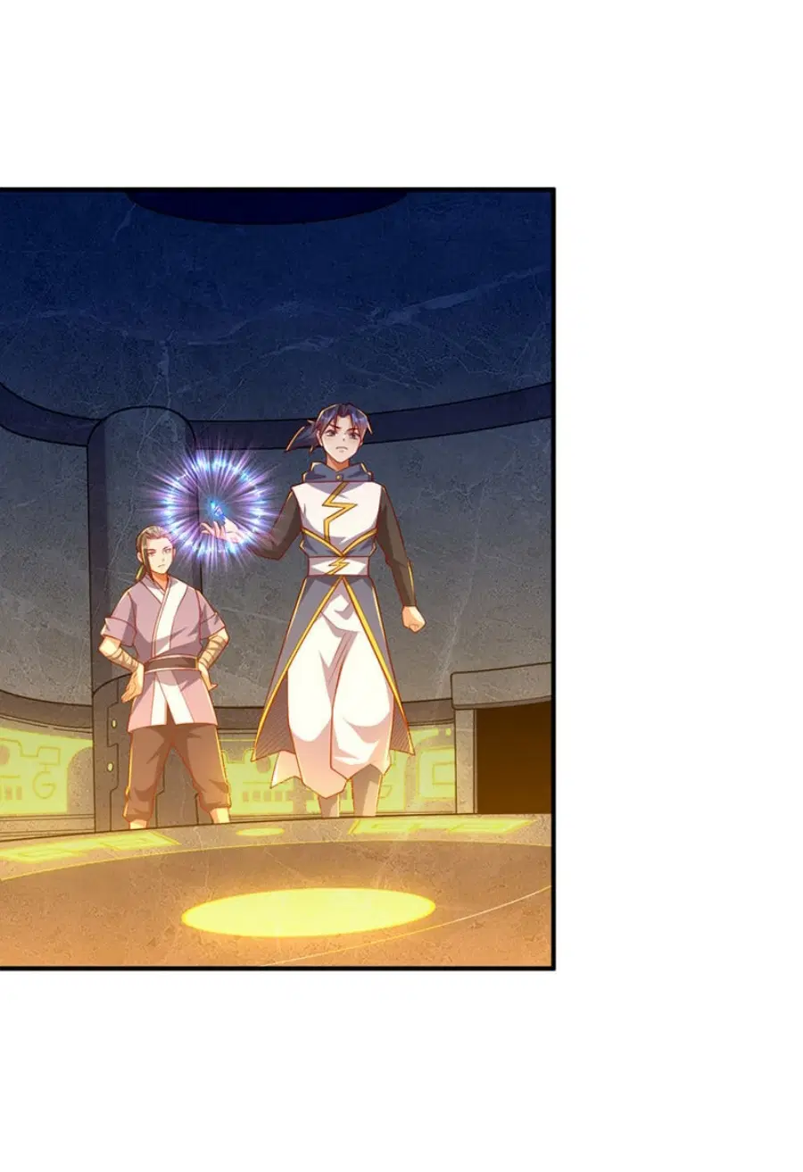 Wu Ni ตอนที่ 317 — page 12 of 34