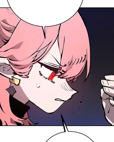 The Player ตอนที่ 78 — page 84 of 148