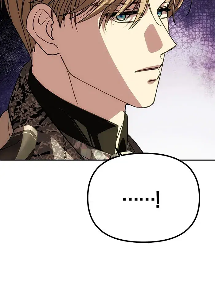 One Husband is Enough – เกมรักจับสามี ตอนที่ 35 — page 65 of 140