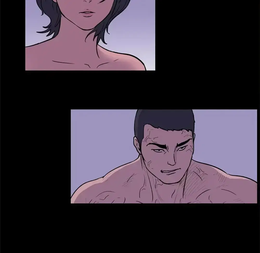 Project Utopia ตอนที่ 34 — page 34 of 53