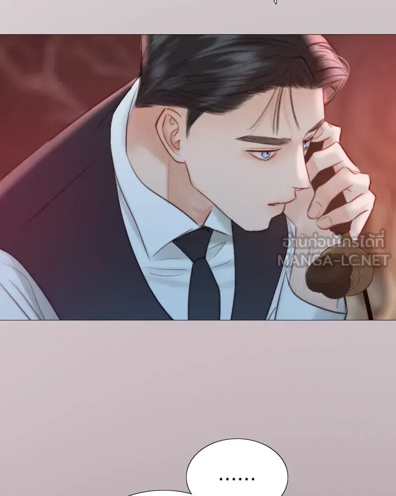 Serena ตอนที่ 69 — page 78 of 125