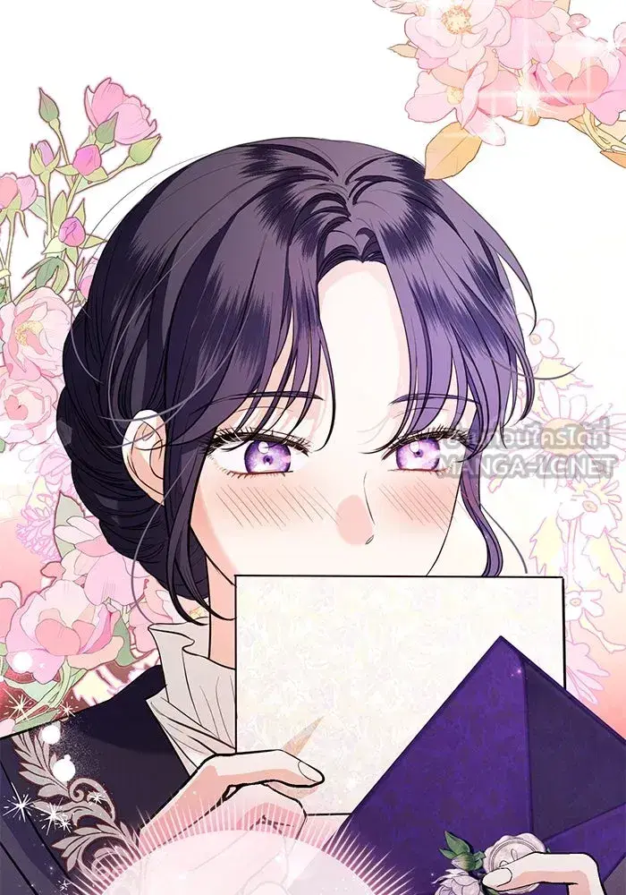 To My Husband’s Mistress ตอนที่ 25 — page 12 of 119