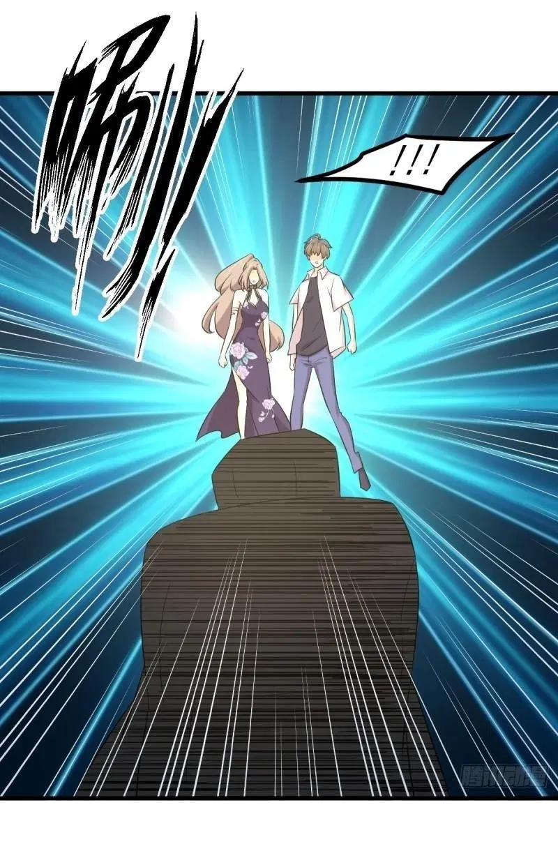 Immortal Swordsman in the Reverse World ตอนที่ 357 — page 33 of 45