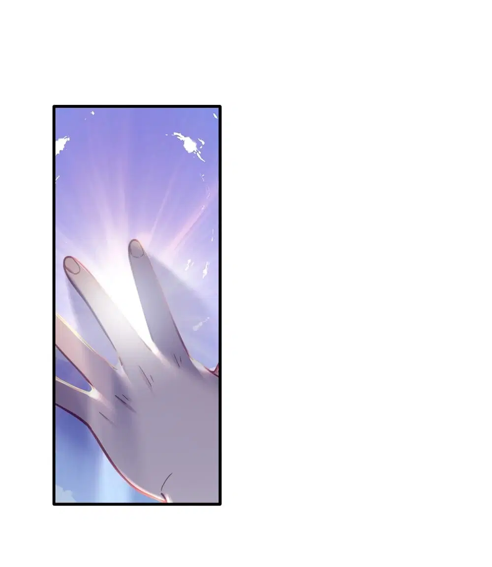 What Happended? Why I become to Girl? ตอนที่ 104 — page 10 of 44