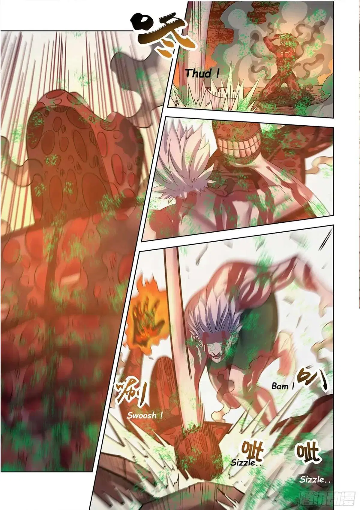 The Last Human ตอนที่ 447 — page 12 of 17