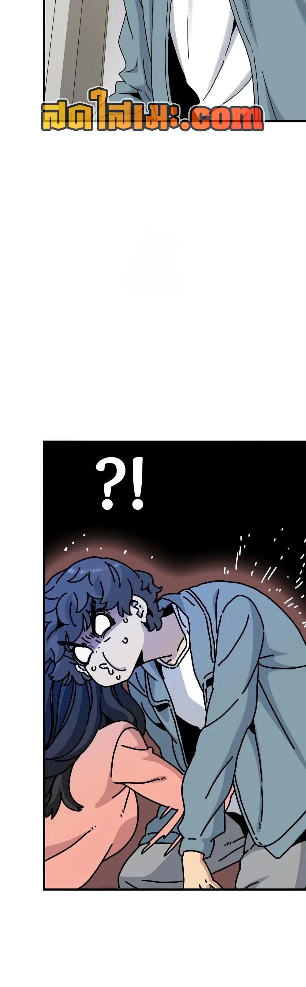 The Turning Point ตอนที่ 124 — page 3 of 50