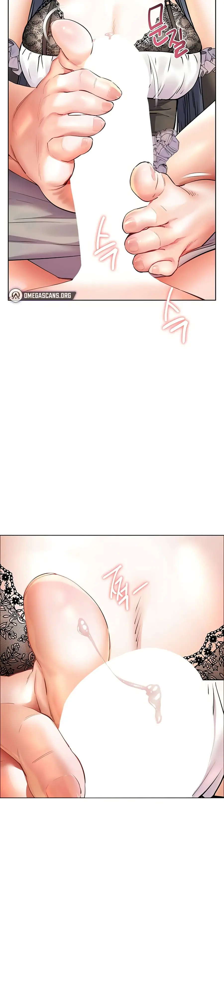 Teacher’s Efforts ตอนที่ 65 — page 39 of 50