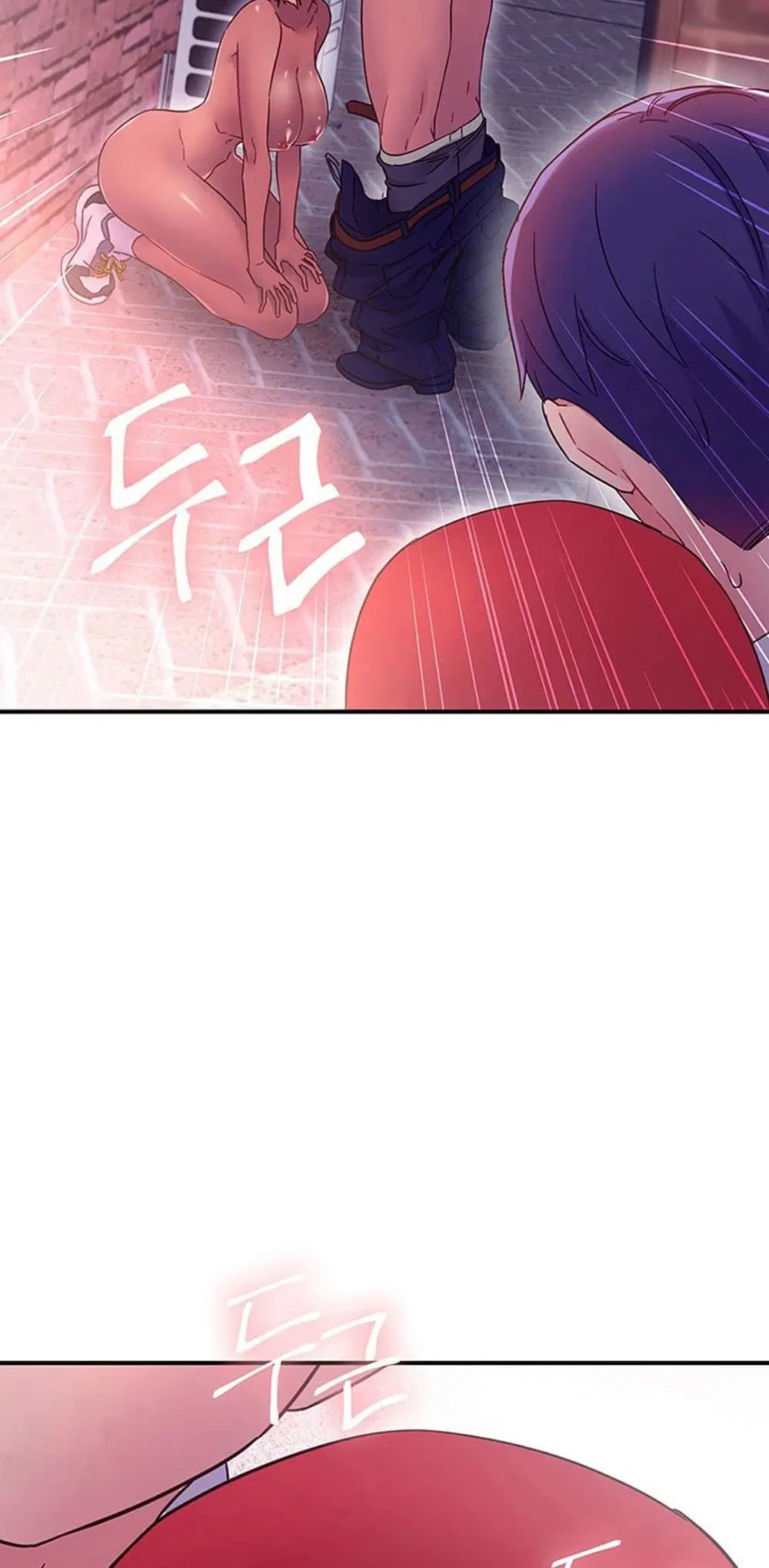 Stepmother Friends ตอนที่ 68 — page 49 of 51
