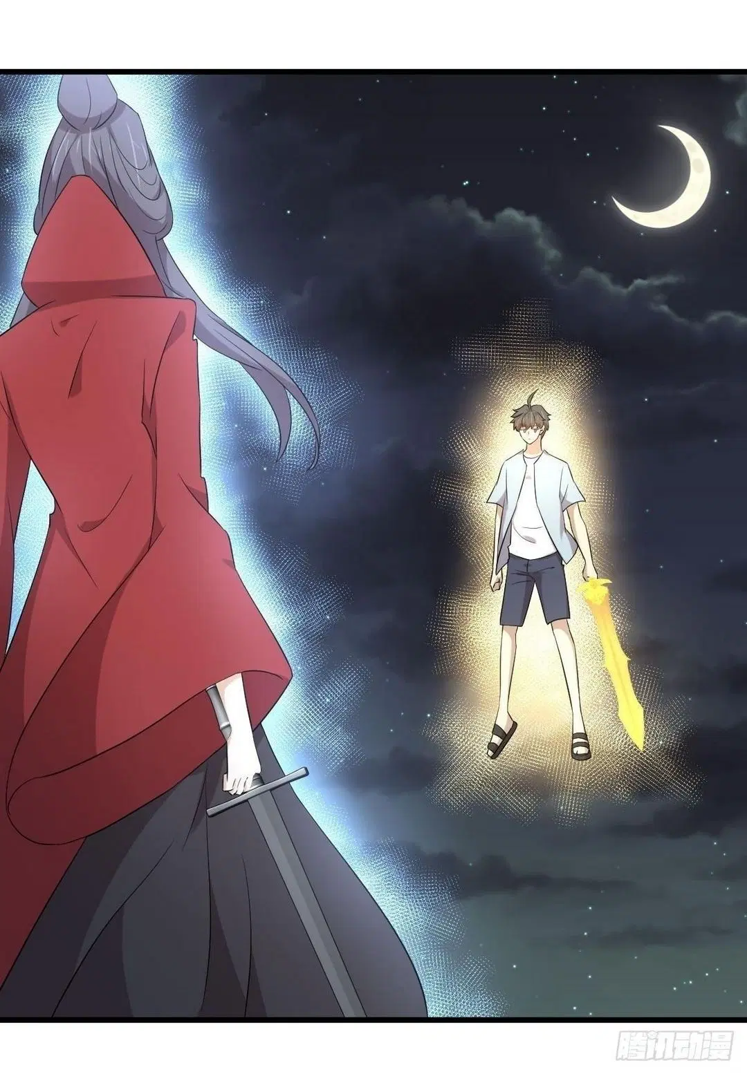 Immortal Swordsman in the Reverse World ตอนที่ 355 — page 31 of 49