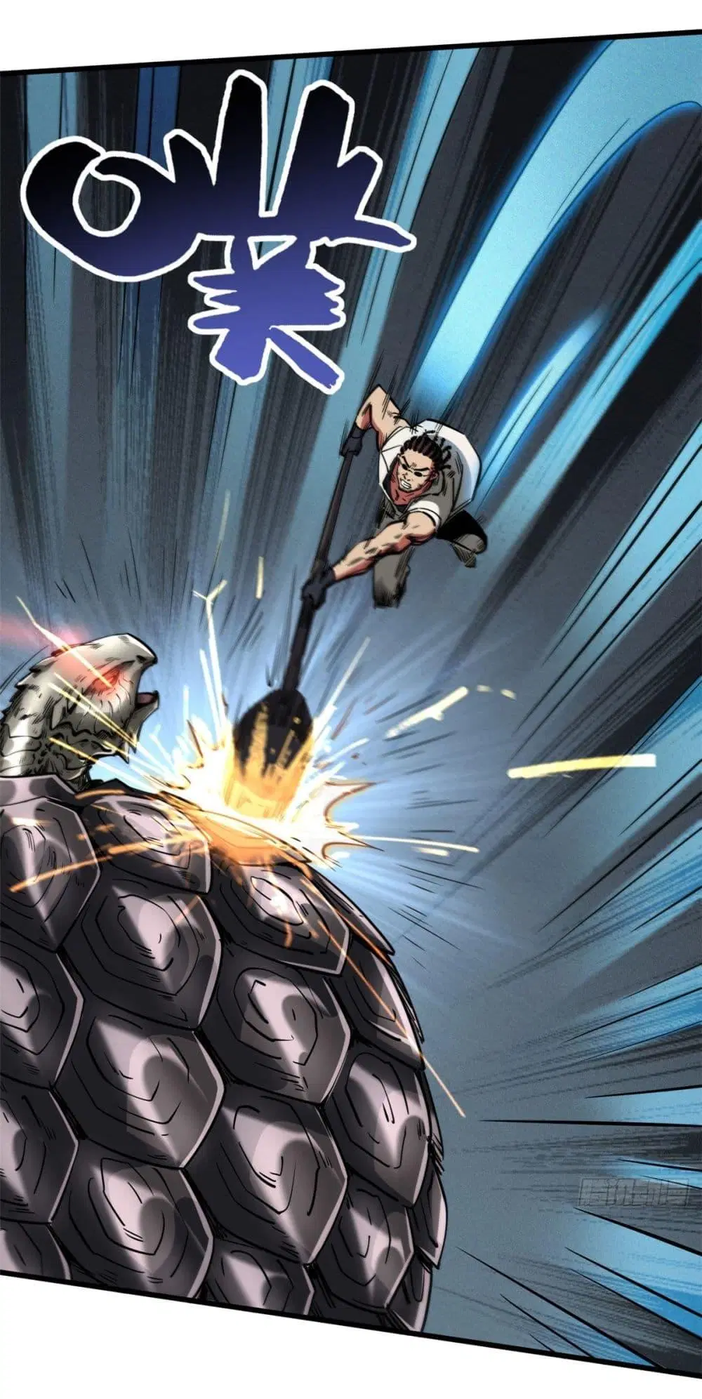 Super God Gene ตอนที่ 116 — page 29 of 44