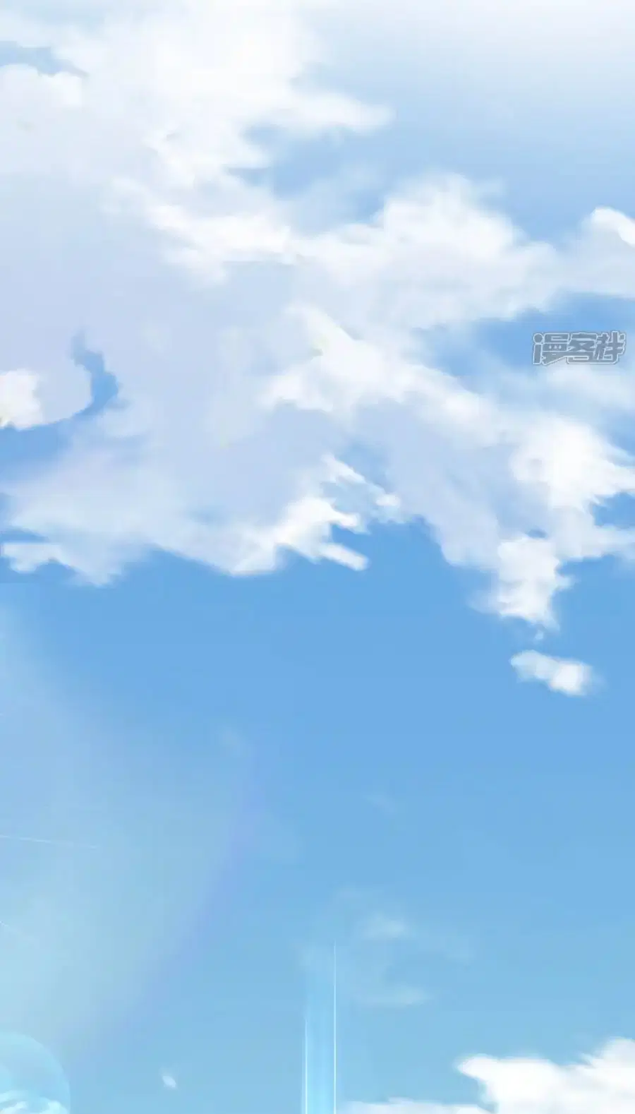 Wu Ni ตอนที่ 538 — page 13 of 37