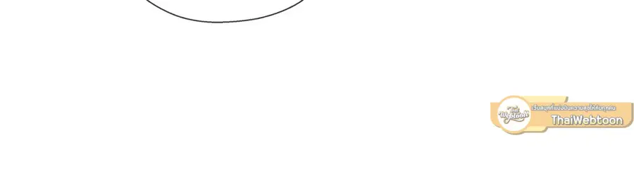 A Man of Virtue ตอนที่ 3 — page 27 of 49