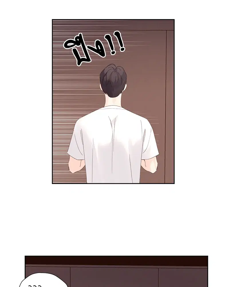 4 Week Lovers ตอนที่ 89 — page 19 of 49