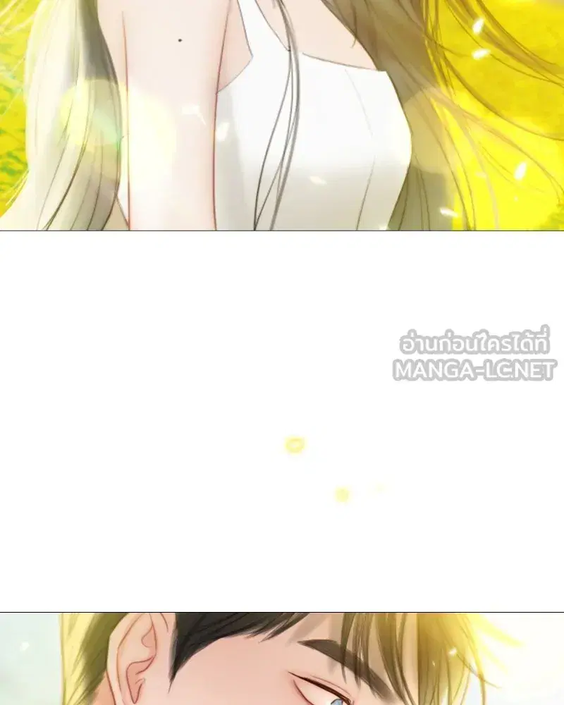 Serena ตอนที่ 81 — page 126 of 140