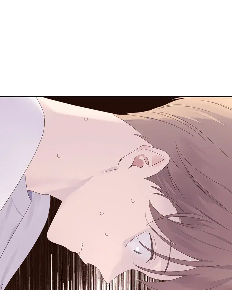 4 Week Lovers ตอนที่ 79 — page 18 of 64