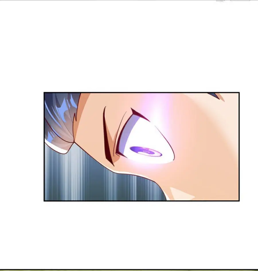 Wu Ni ตอนที่ 378 — page 34 of 36