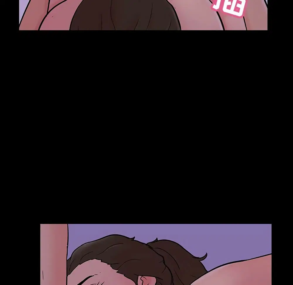 Project Utopia ตอนที่ 109 — page 78 of 107