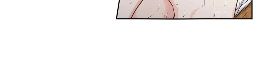 Love is an Illusion! – ซูเปอร์สตาร์ ตอนที่ 44.12 — page 16 of 44