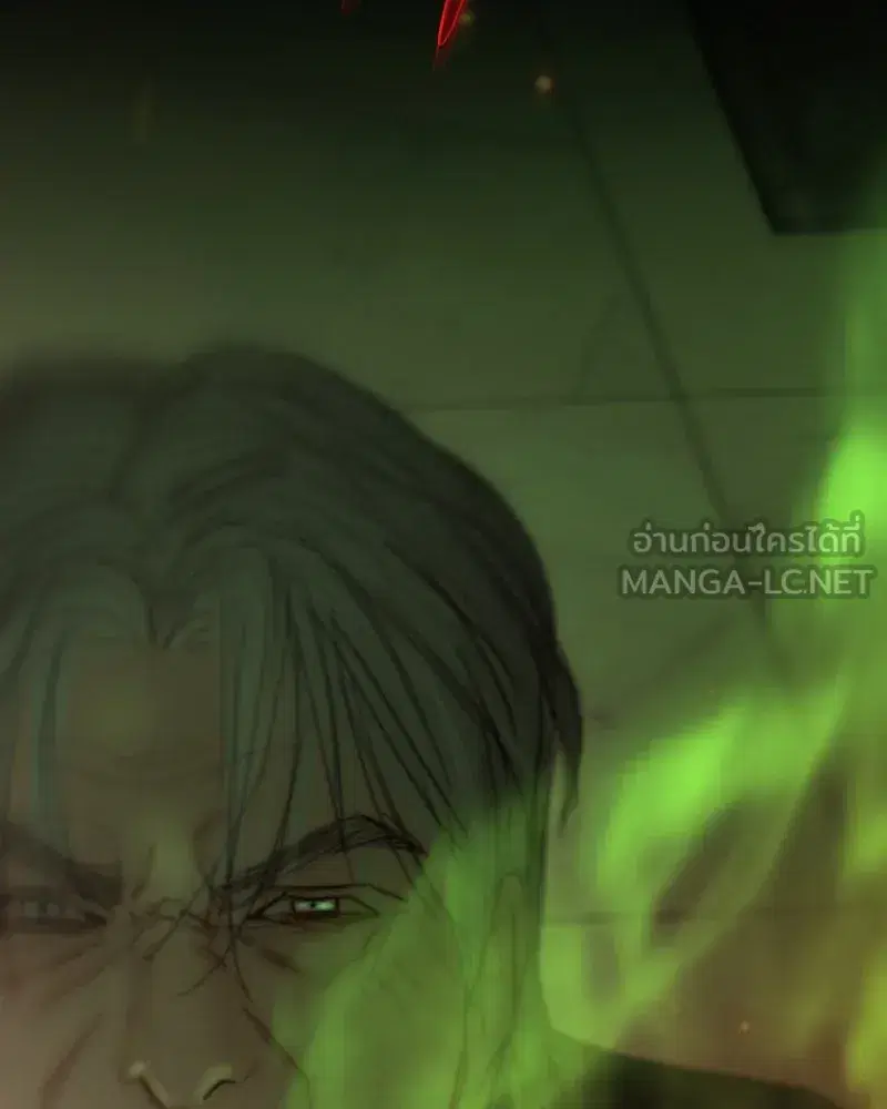Serena ตอนที่ 125 — page 129 of 140